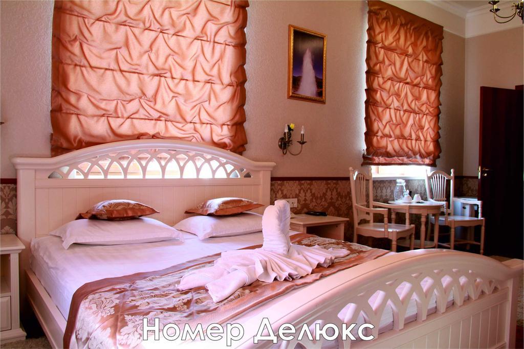 Reykyavik Mountain Hotel Almaty Talghar 외부 사진